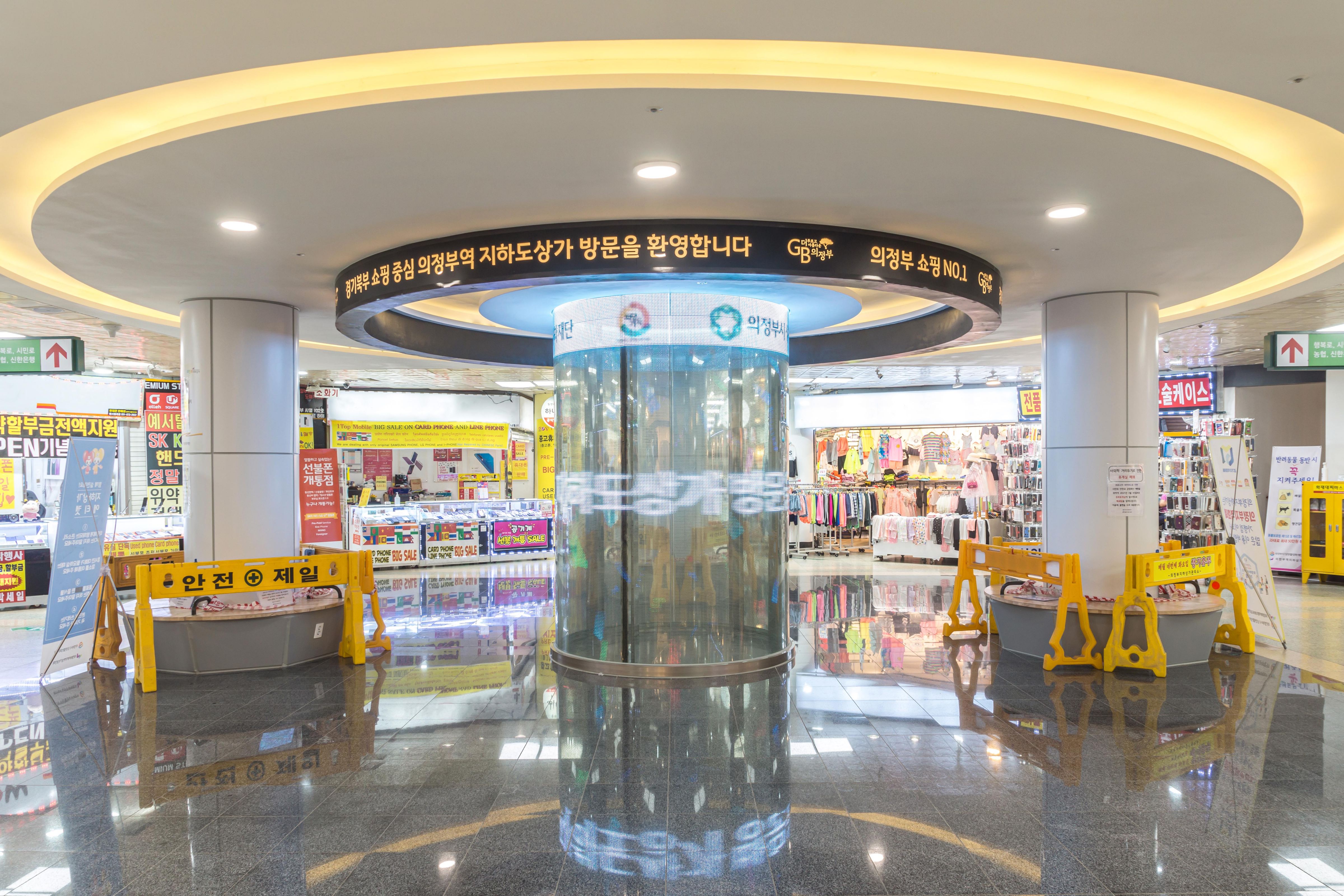 의정부지하상가 쉼터 — FLAT ARCHITECTS STUDIO